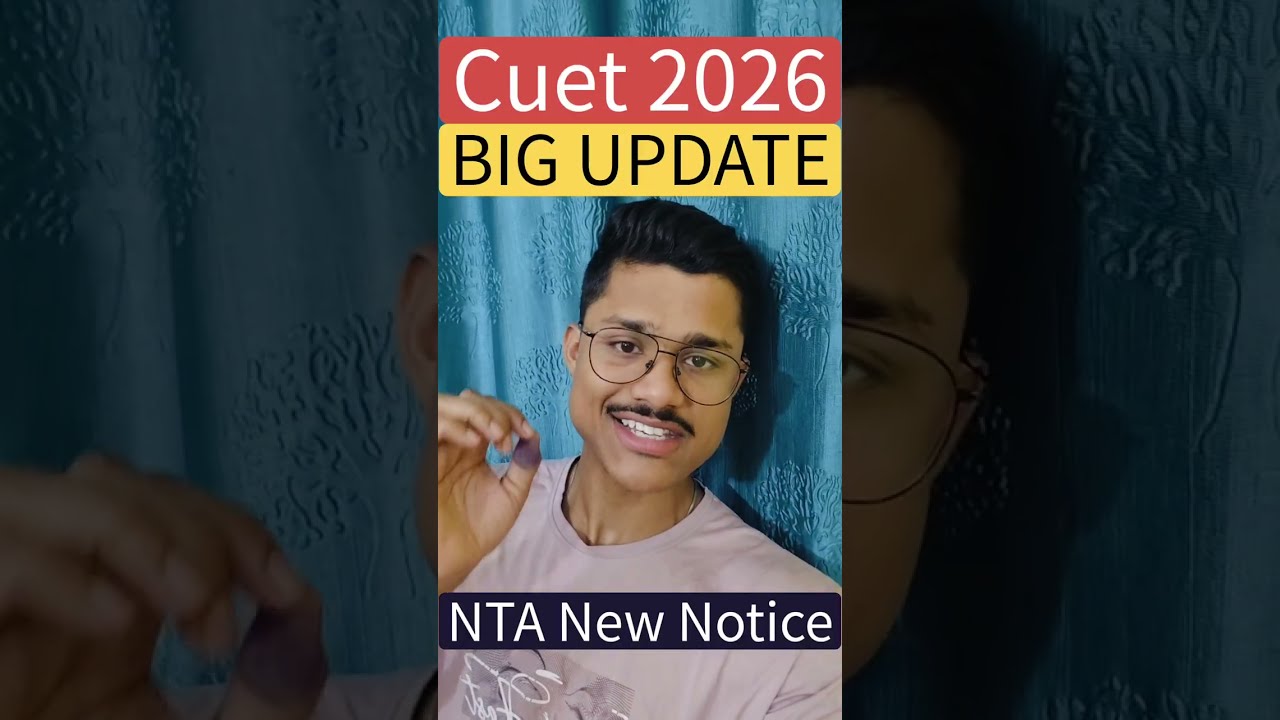 URGENT 🚨 CUET 2026 New Update | NTA Opens Re-Allocation Window | Centre Change Full Process