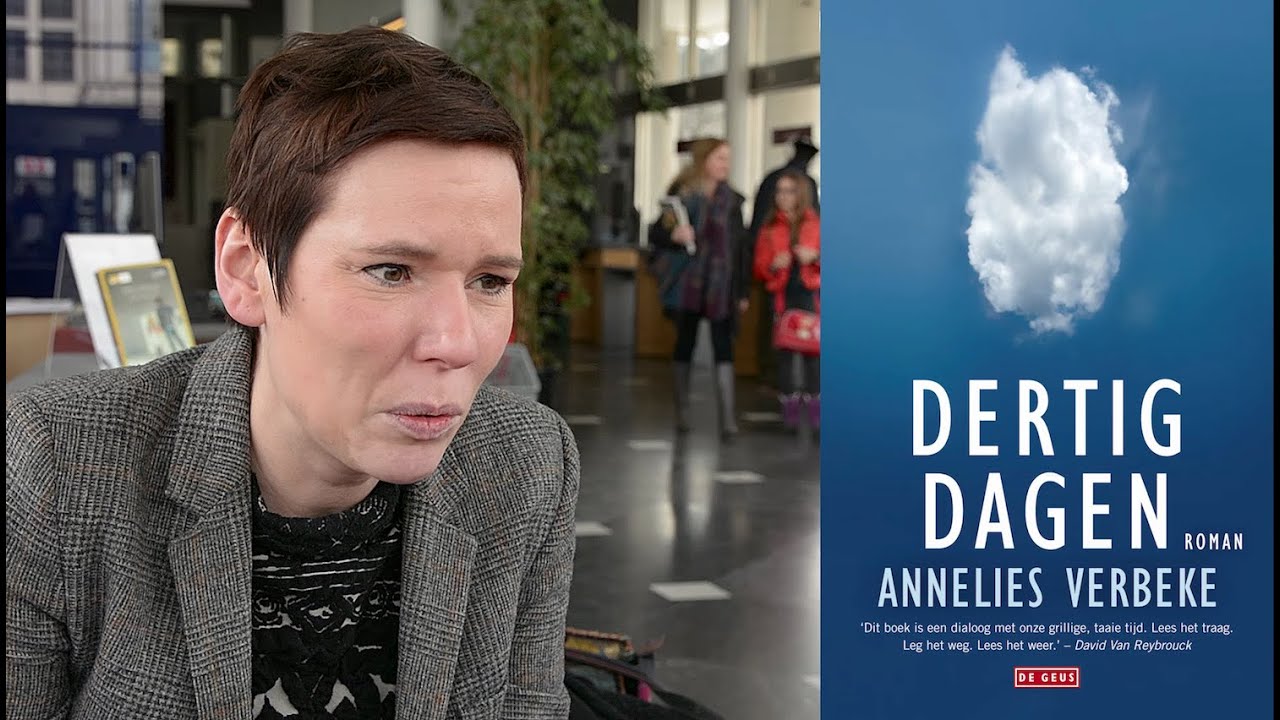 Annelies Verbeke - Plezier in het schrijven: Al de rest komt erbij.