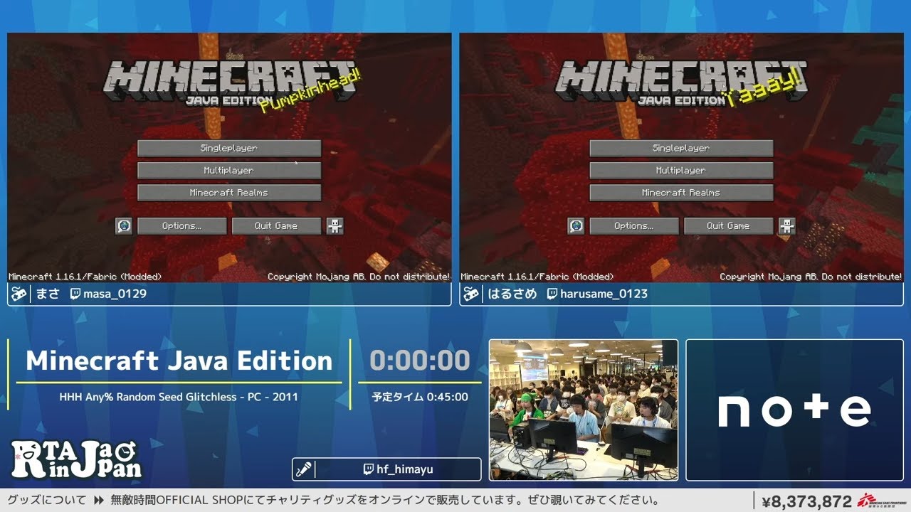 Minecraft Java Edition - RTA in Japan Summer 2025