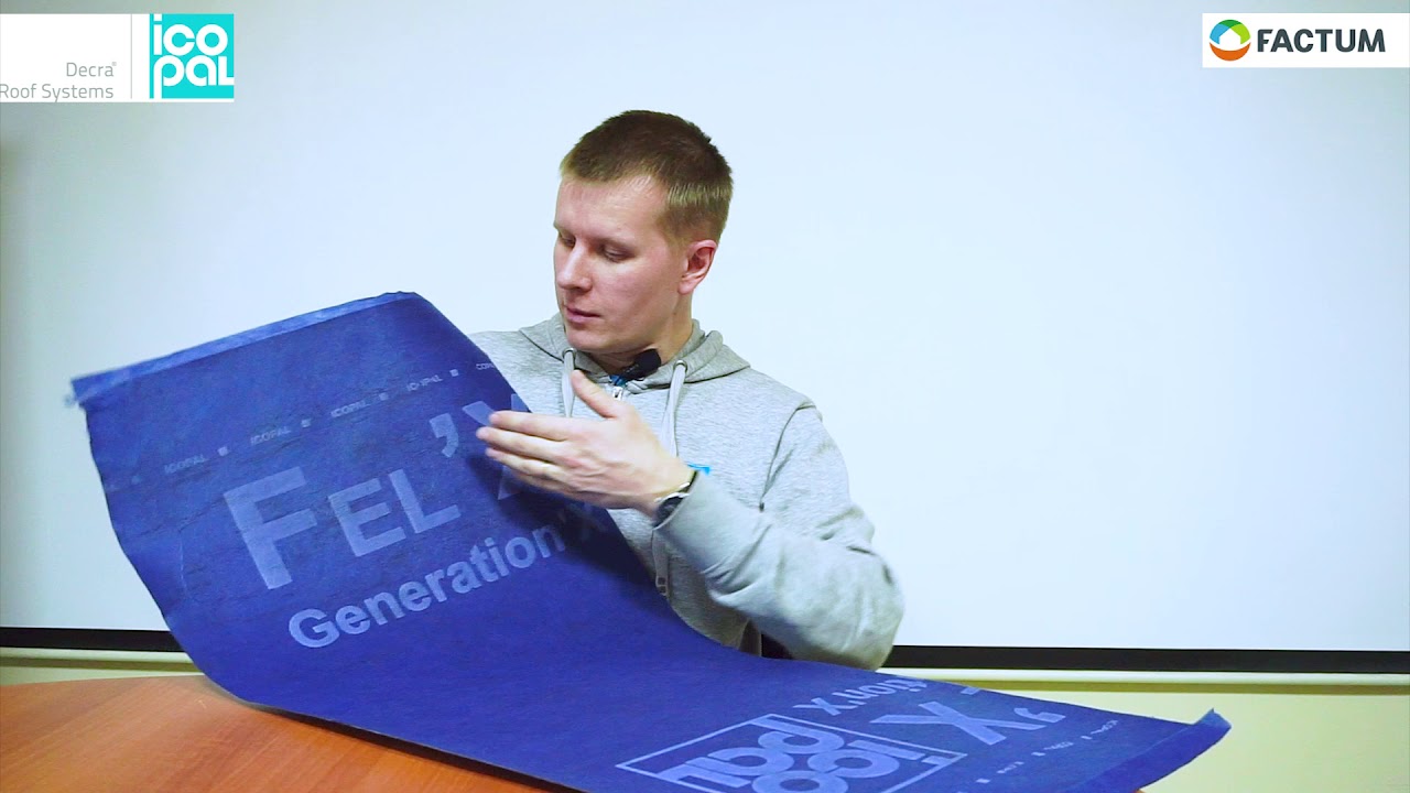 Подкладочный ковер FeliX от Icopal