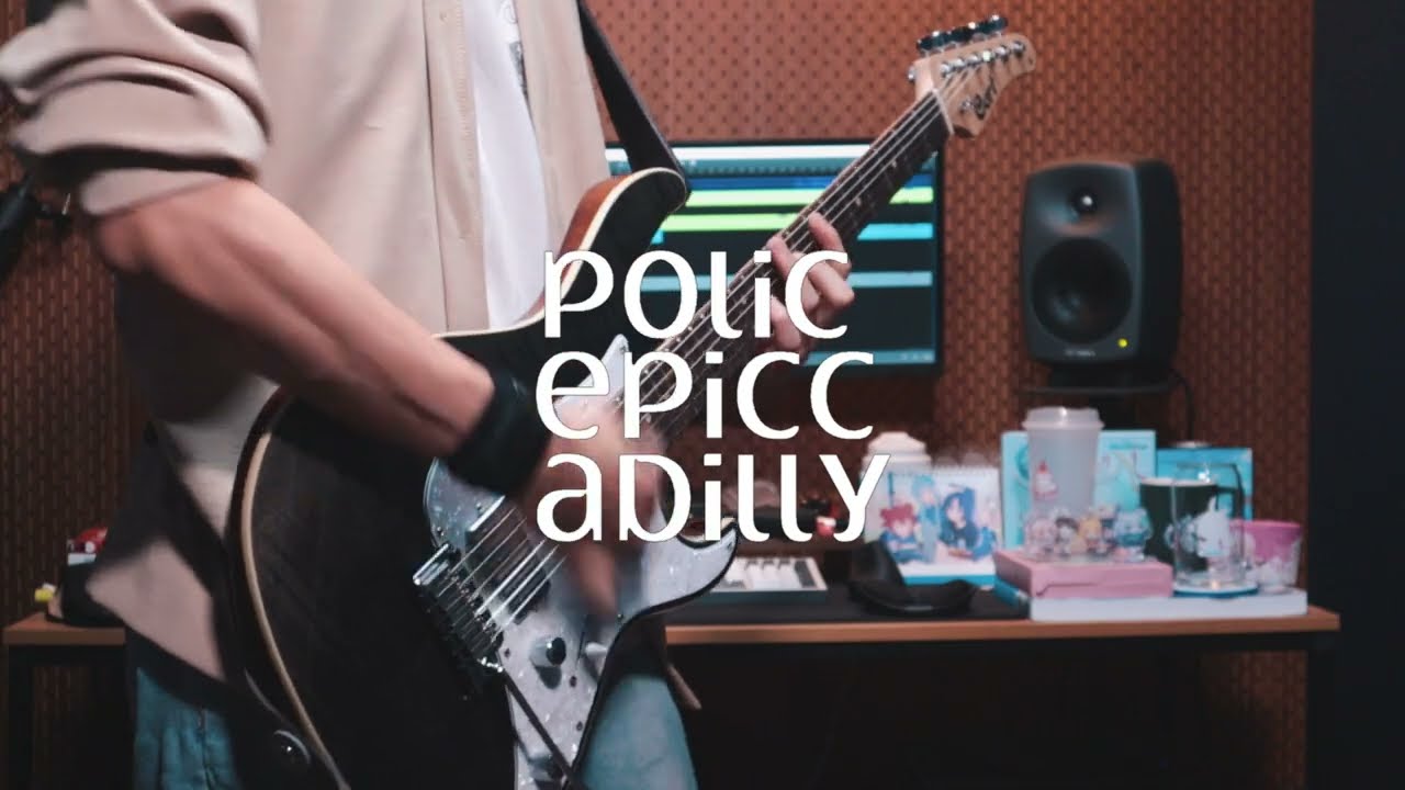 Police Piccadilly / 음색 크래프트 feat. 하츠네 미쿠 [기타 커버] [Cort G280 Select Demo]