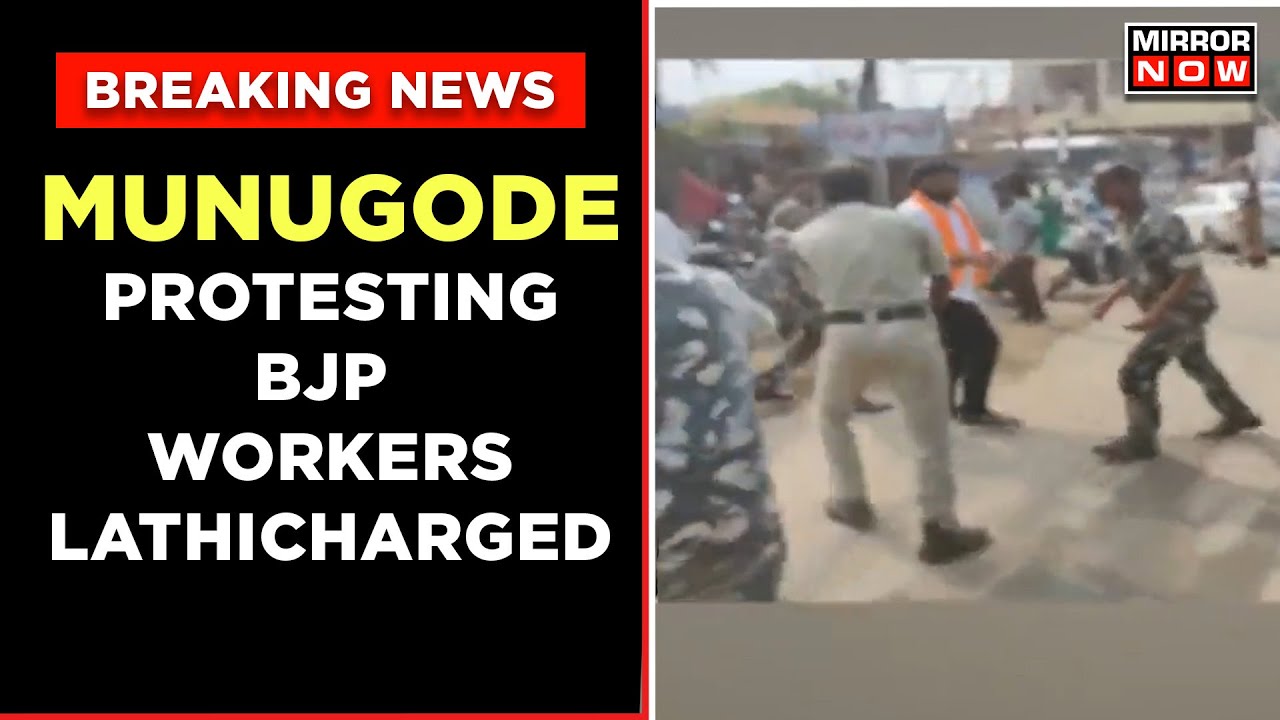 'TRS Influencing Voters,' Blames BJP | Protestors Lathicharged By Police In Munugode | Breaking News