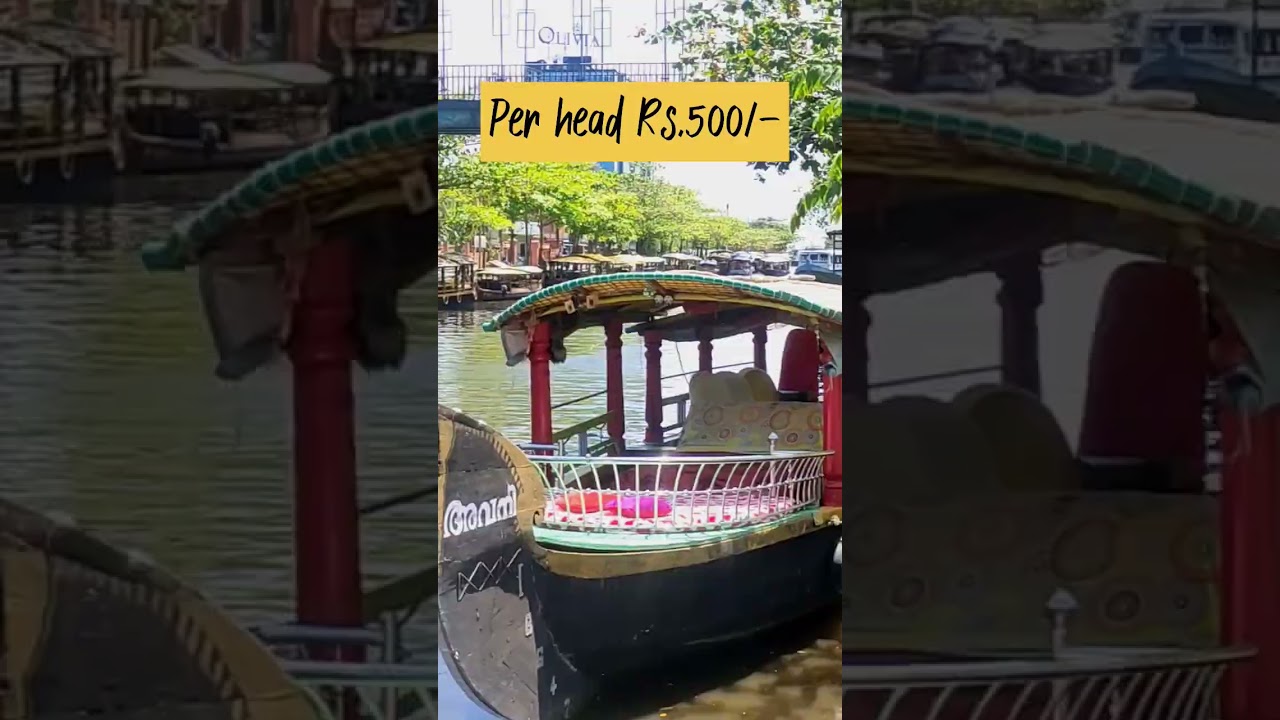 Alleppey Shikara Ride | Per hour Rs.500/-| #alappey #shikararide #boating #viral #1ontranding #reels