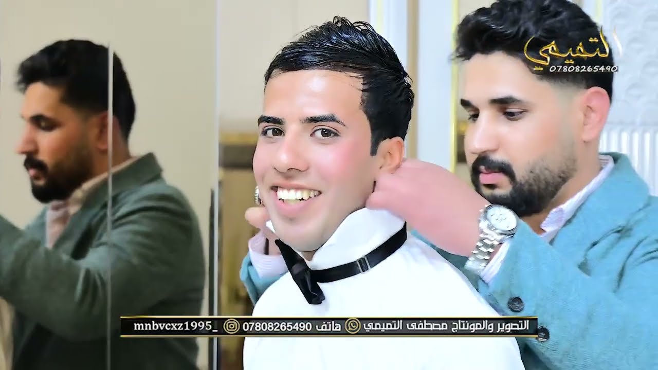 حفل زفاف الحبيب علي عبد الحسين العلياوي الف مبروك
