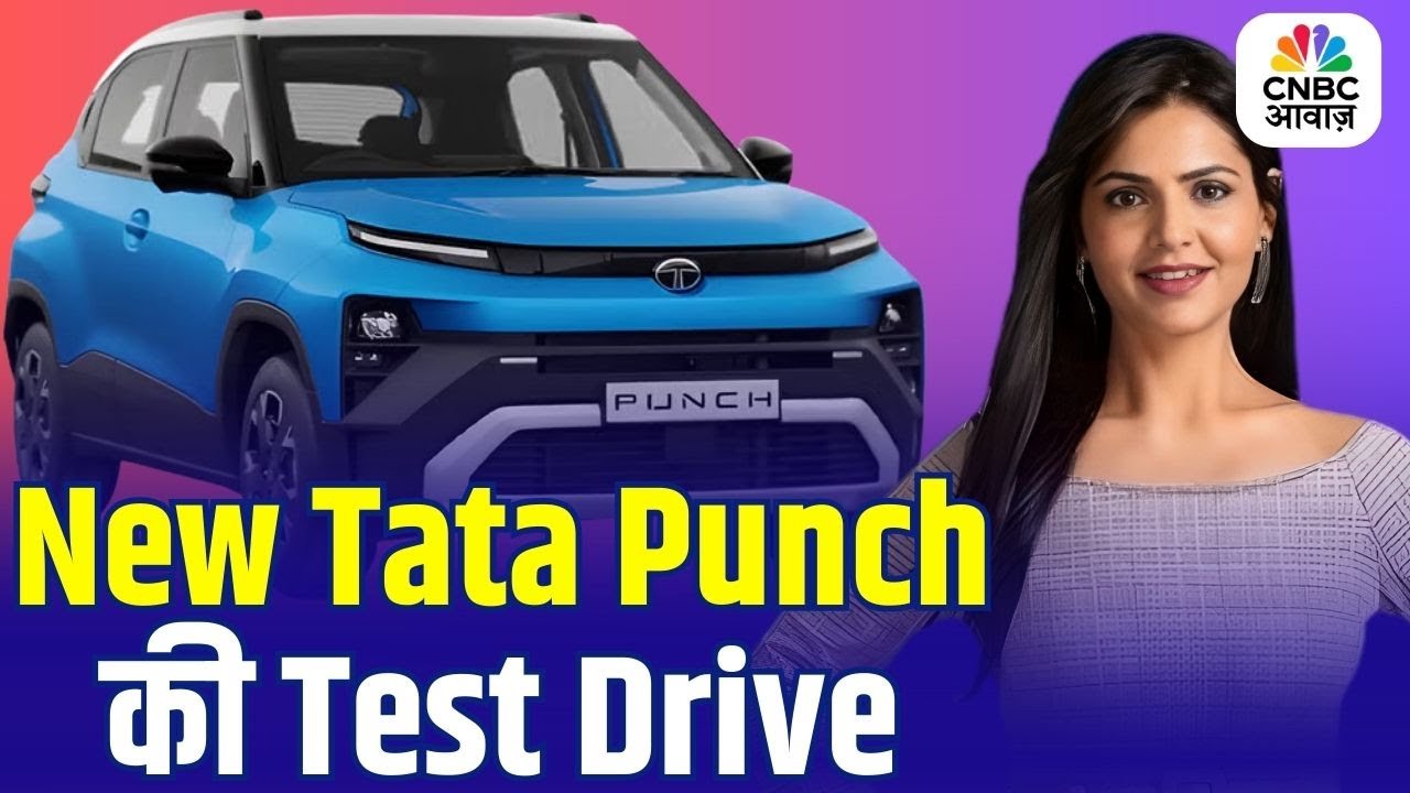 Awaaz Overdrive: New Tata Punch की Full Test Drive | Mileage, Power & Safety Explained
