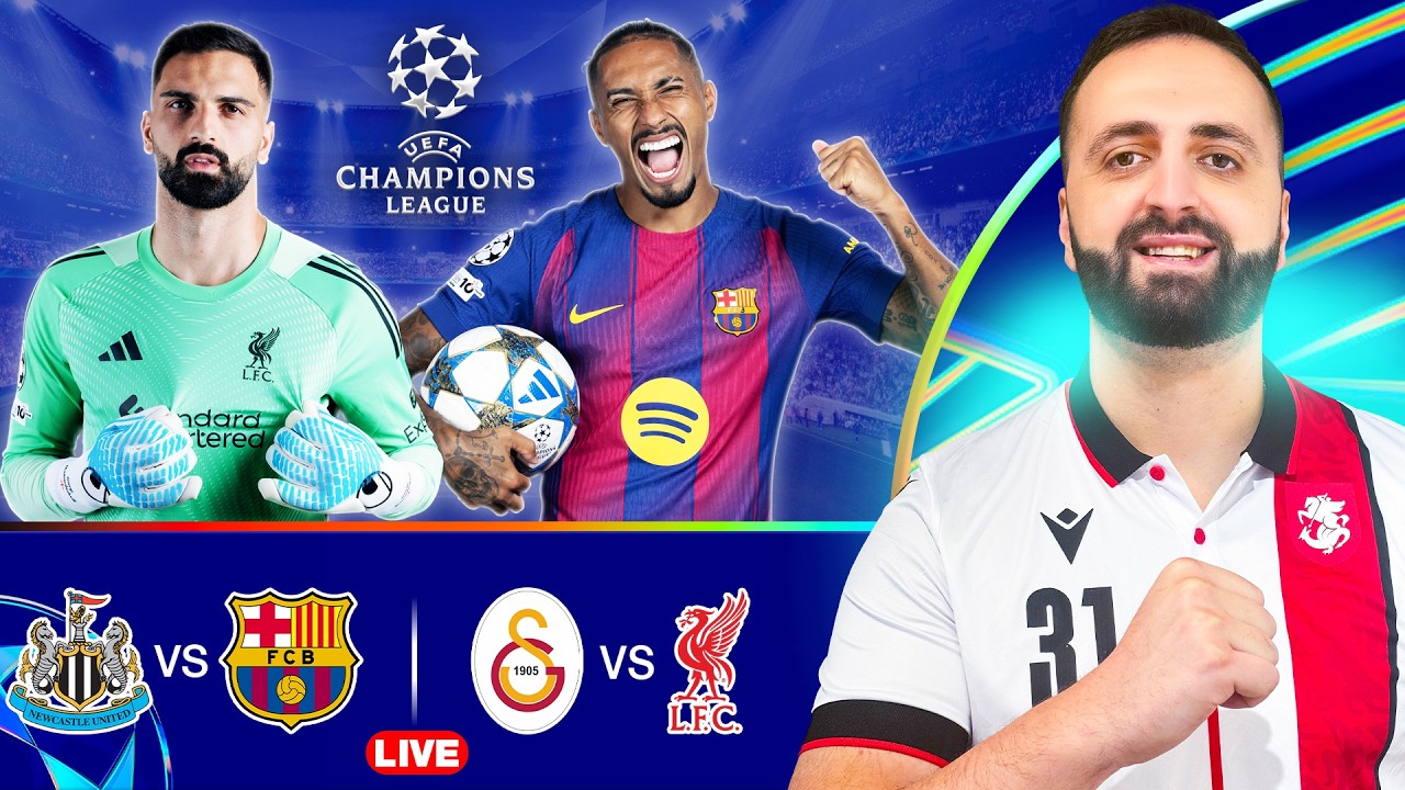 🔵🔴LIVE გალათასარაი vs ლივერპული / ნიუკასლი vs ბარსელონა ჩემპიონთა ლიგა 2025/26  NiKoLoz რეაქტ🔥