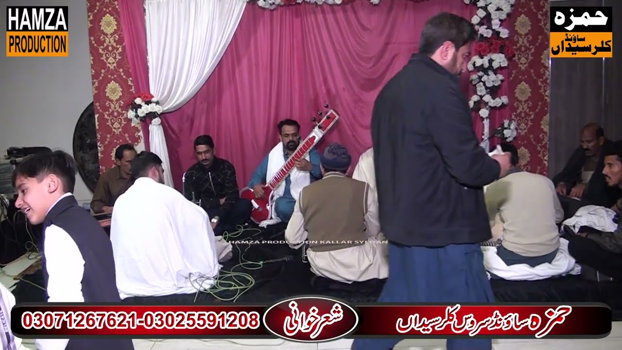 Malik Saqib Vs Umar Bhatti   Dhoke Syedan 2026