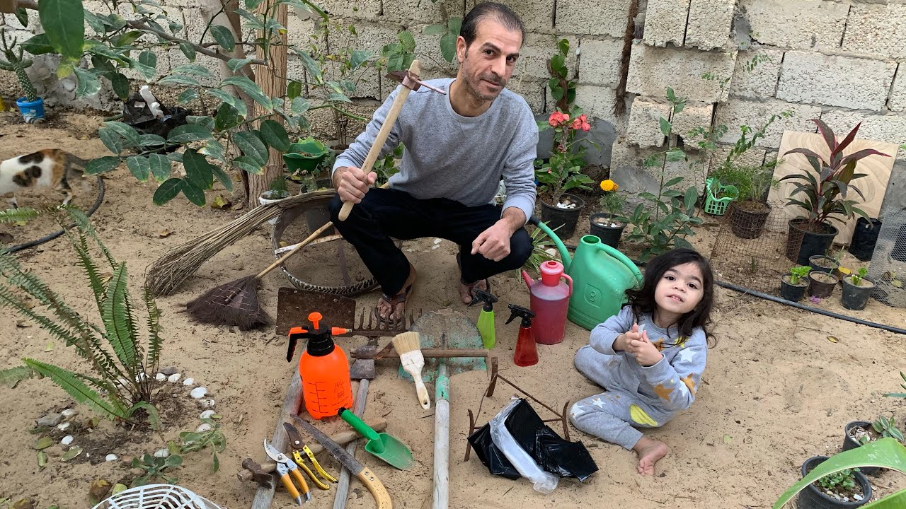 الأدوات المستخدمة في حديقة المنزل ⚒️ والتي لا غنى عنها في الزراعة المنزلية ( أغراض أساسية مهمة )