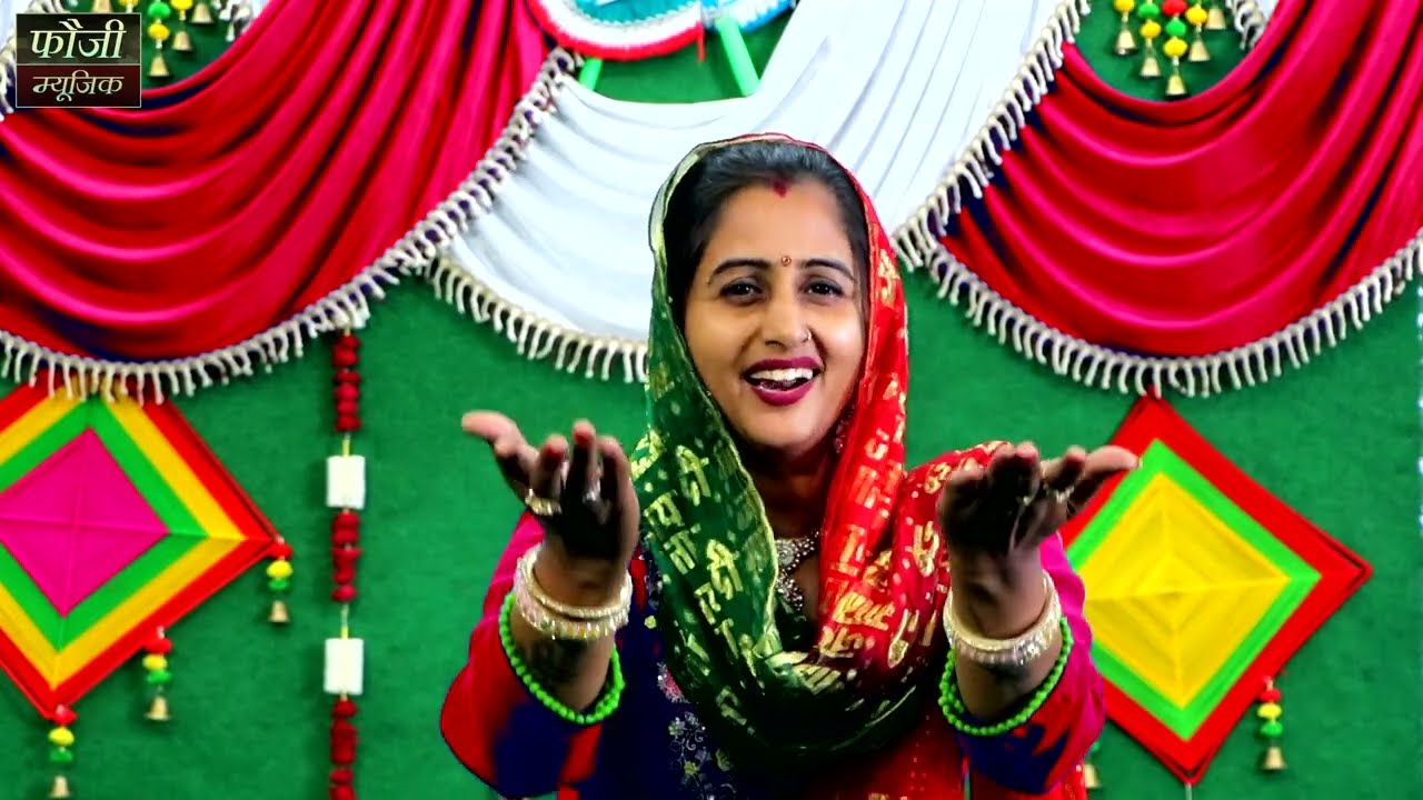 री मेरा लहँगा मंगा दे री सासु जाउंगी मैया जी के धाम पै || hariyanvi traditional folk lokgeet ||