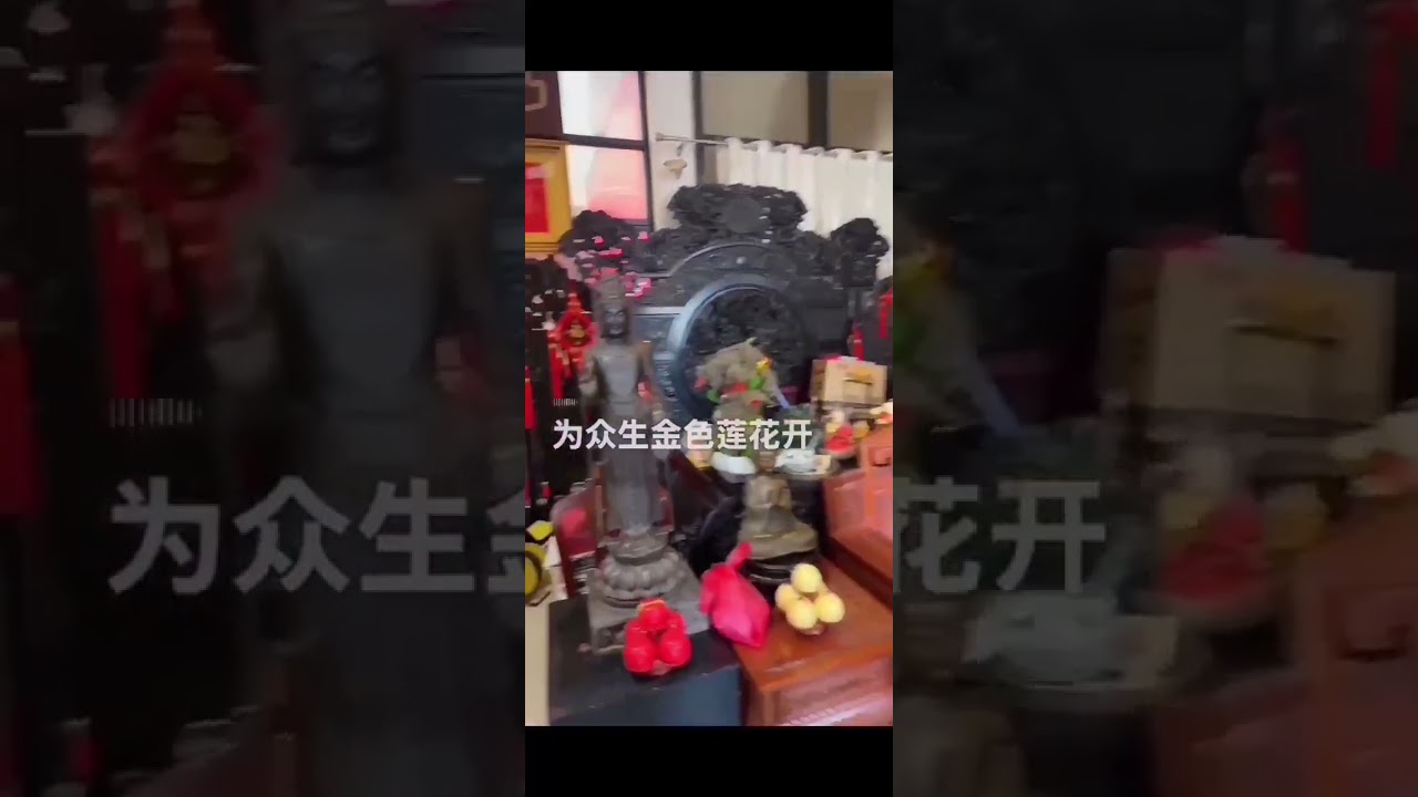 佛安吉祥！点亮心灯，照亮自己，温暖世界！#菲律宾佛教总会#菲律宾普陀寺#菲律宾马里拉普陀寺#菲律宾