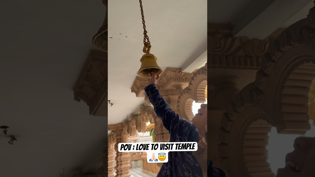 Cute baby temple visit | Try to ring the bell #baby #viral #shorts #krishna #ram #vishwakarma #simba