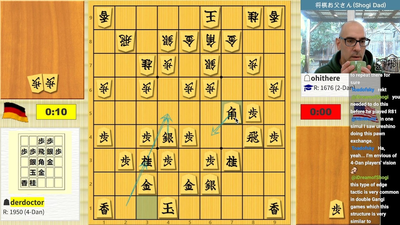 Stream 594: Rainy Wednesday 81Dojo Shogi - YouTube Sub-a-Thon - 2026-02-11
