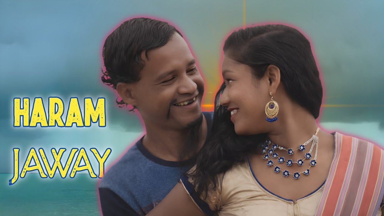 HARAM JAWAY|| NEW SANTALI COVER SONG 2026#newsantalivideo #newsantali 