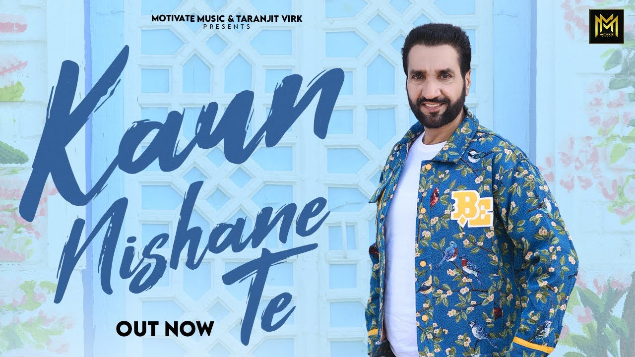 Kaun Nishane Te | Satwinder Bugga | Charanjit Ahuja | Latest punjabi song 2025 | New songs