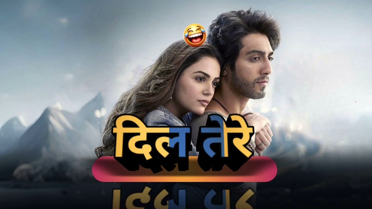 Dil tare || new Bollywood songs|| released 2025