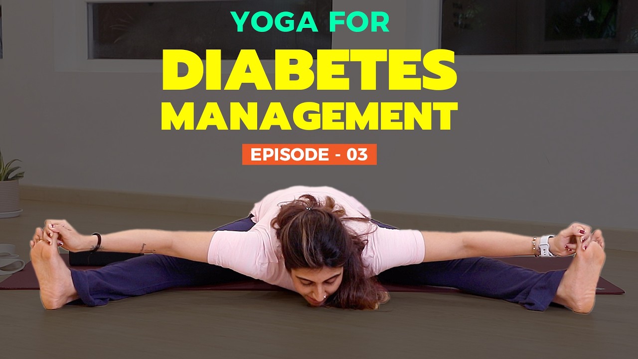 Йога для снижения стресса и балансировки гормонов | EP03 Йога для контроля диабета