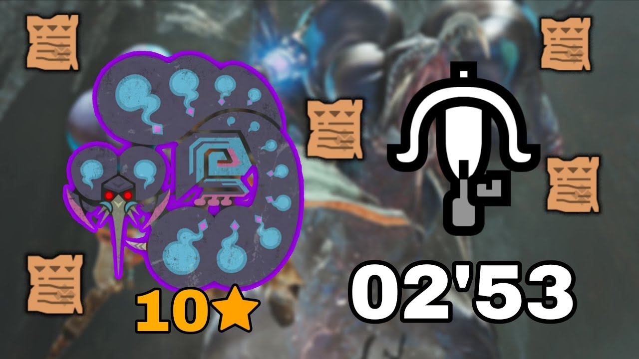 [MH Wilds] BEST WAY Battle Tempered Emblem Farm | 10★ Tempered Rompopolo LBG Solo in 2 Minutes