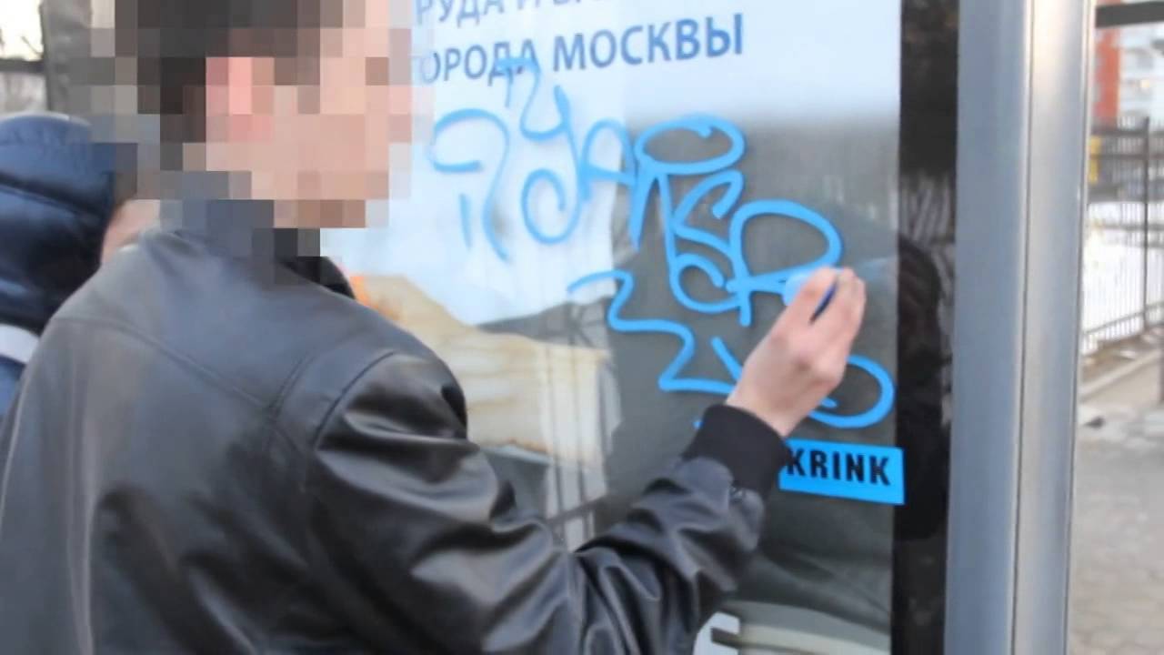 тэггинг для КРИНК
