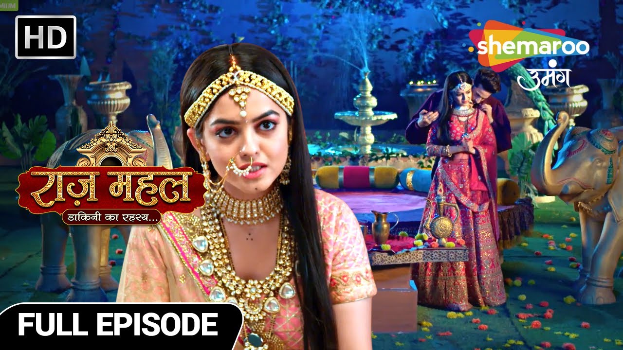 Raazz Mahal Dakini Ka Rahasya | New Episode | नकली सुनैना से बचकर | Episode 82