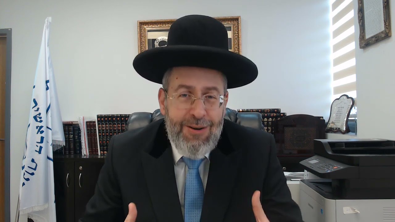 הרב הראשי לישראל הגאון רבי דוד לאו בוורט לפרשת מצורע - שבת הגדול