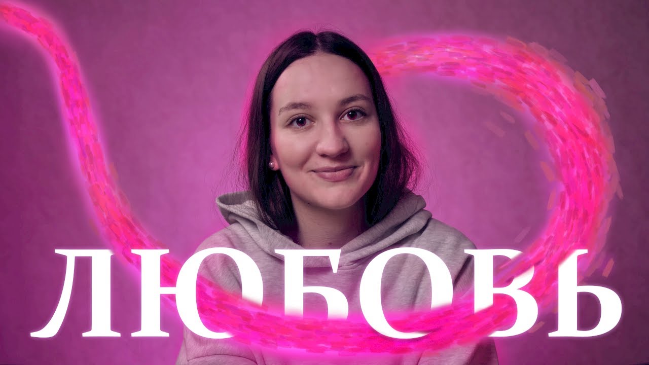 Мы у Бога о многом просим | Стих  | Вера Кушнир | Богдана Склярук