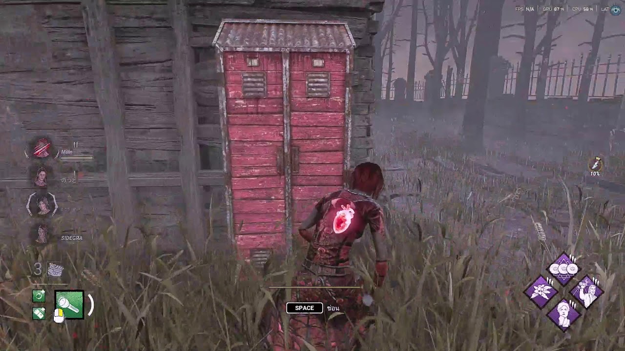 [🔴661] Dead By Daylight