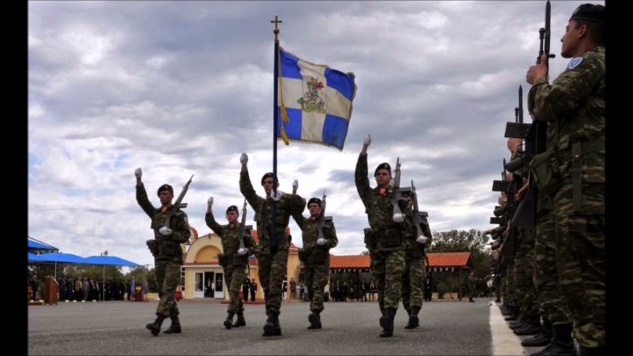 Εμβατήρια παρέλασης Ελληνικού Στρατού