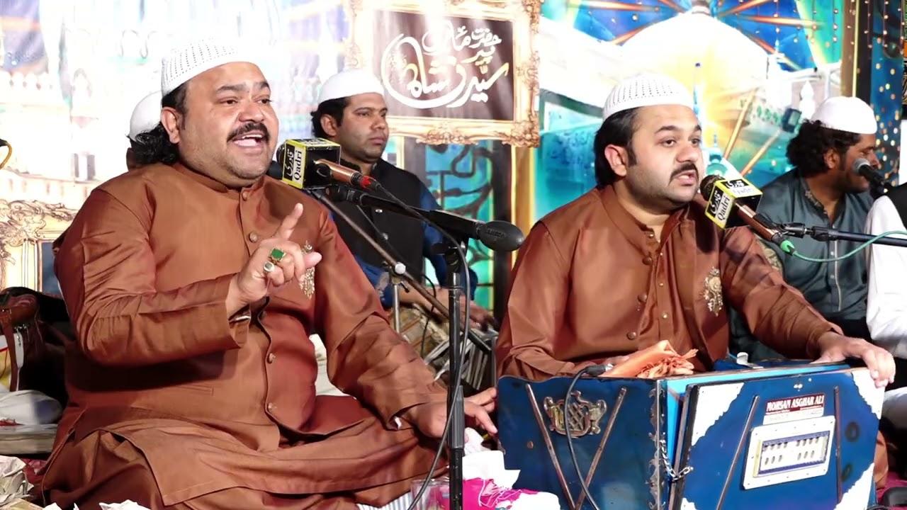 Qaul - Man Kun To Maula - Zahid Ali Kashif Ali Mattay Khan Qawwal - Sabri Urs Mughopindi Sharif 2024