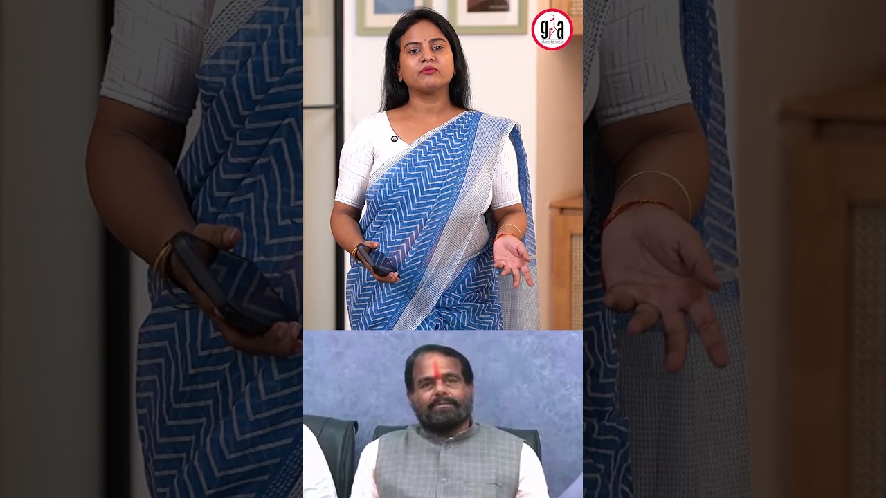 Is He The Next To Be Arrested? | Next Arrest Tammineni Sitaram | greatandhra politics