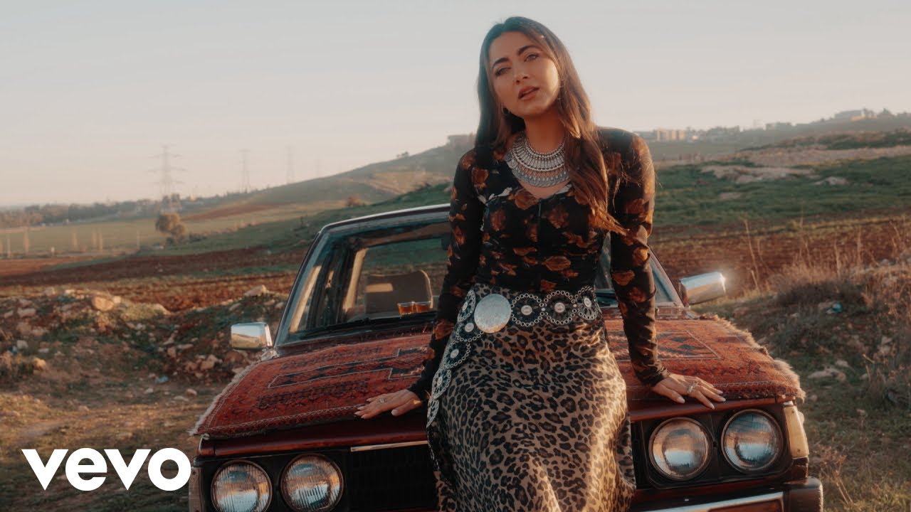 Dana Salah - B3eed (Official Video)