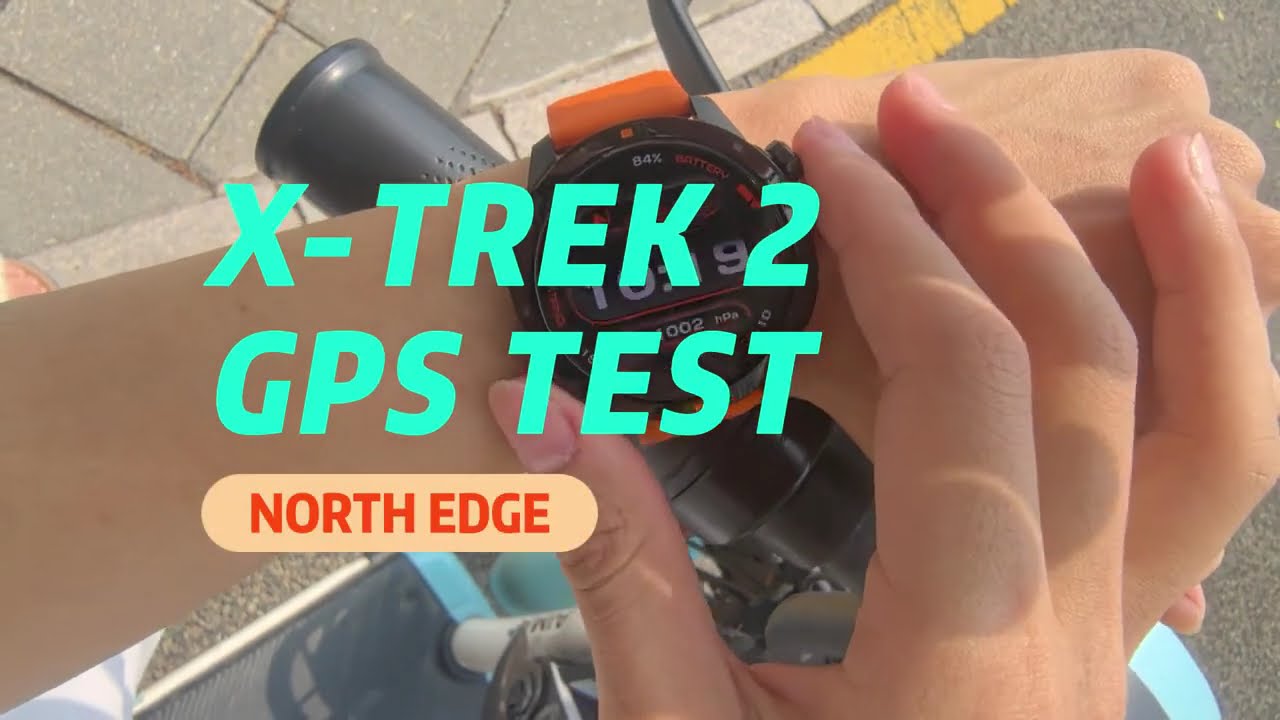 North Edge X-TREK 2