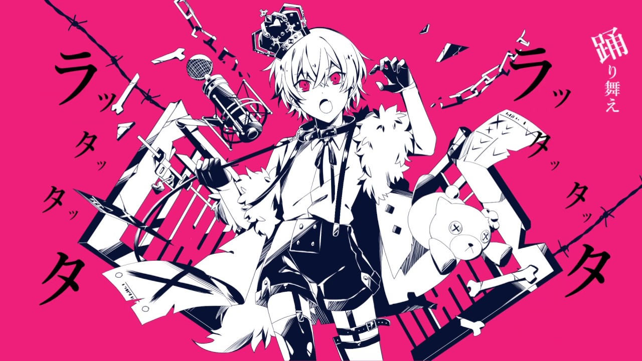 【オリジナルMV】ルマ  歌ってみた