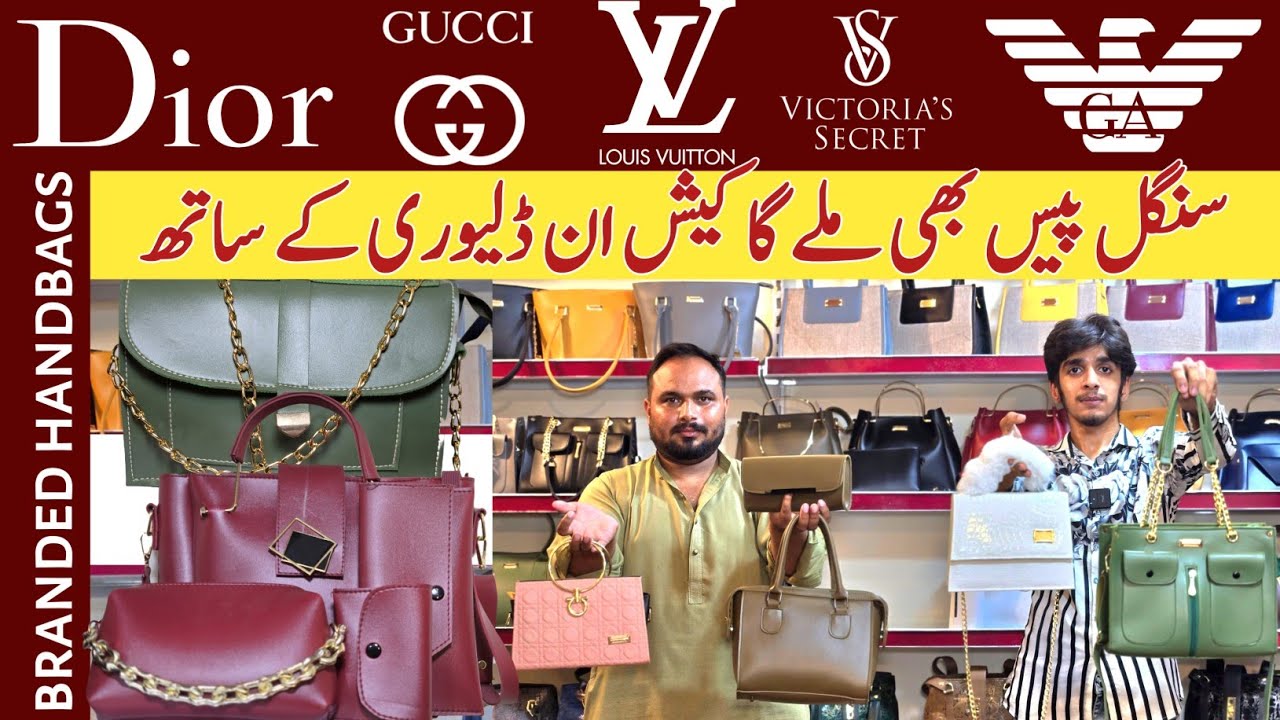 Branded Ladies Handbags | Handbags Wholesale Market in Lahore | imported ladies purse