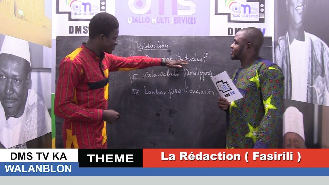 DMS TV KA WALAN BLON : Comment faire une Rédaction (Fasirili) en Bambara