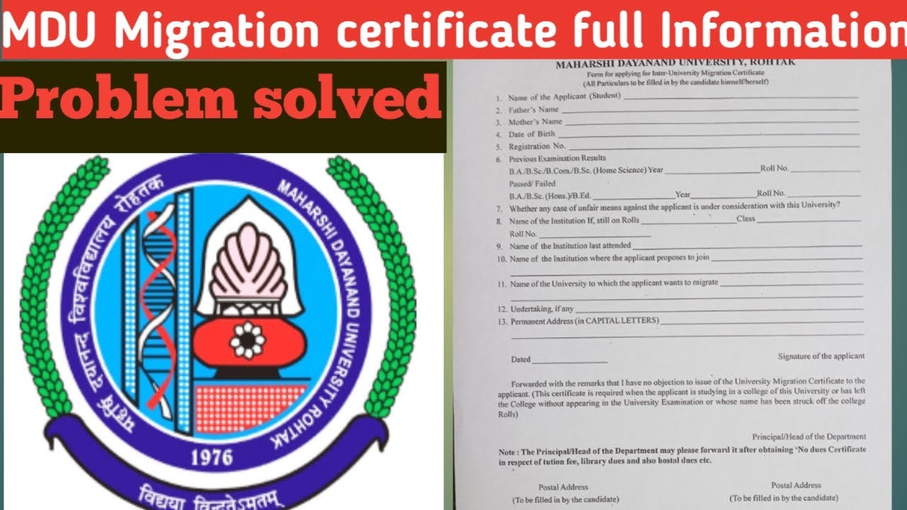 MDU Migration form Filling and Fees Payment Complete process ~sheetalsingh