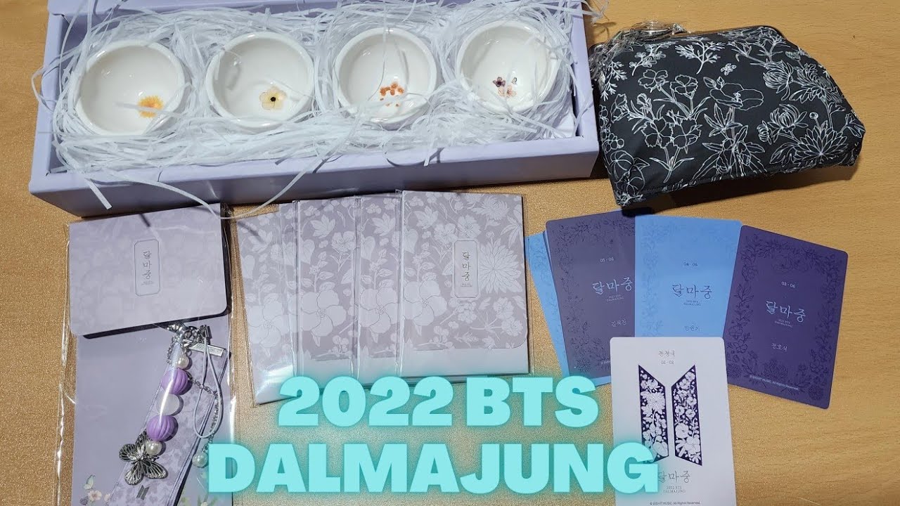 BTS 2022 DALMAJUNG unboxing #방탄소년단 #언박싱 #달마중