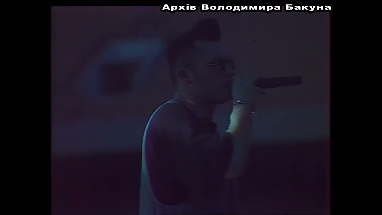 Запись концерта группы 