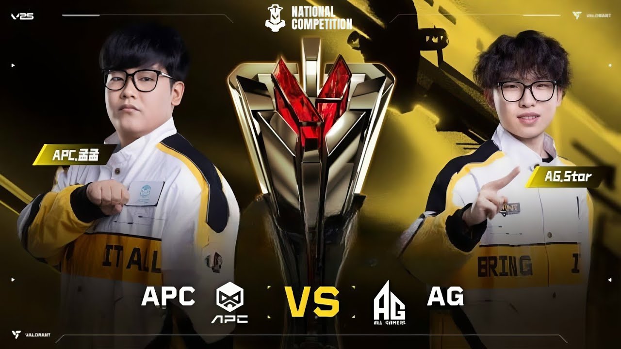 APC vs. AG • Map 4 (Bo5) | Grand Finals | National Competition 2025