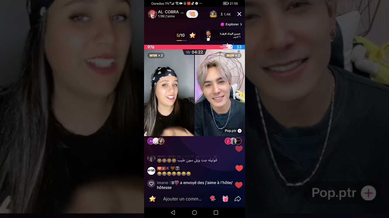 part3 كوبرا مع بوب