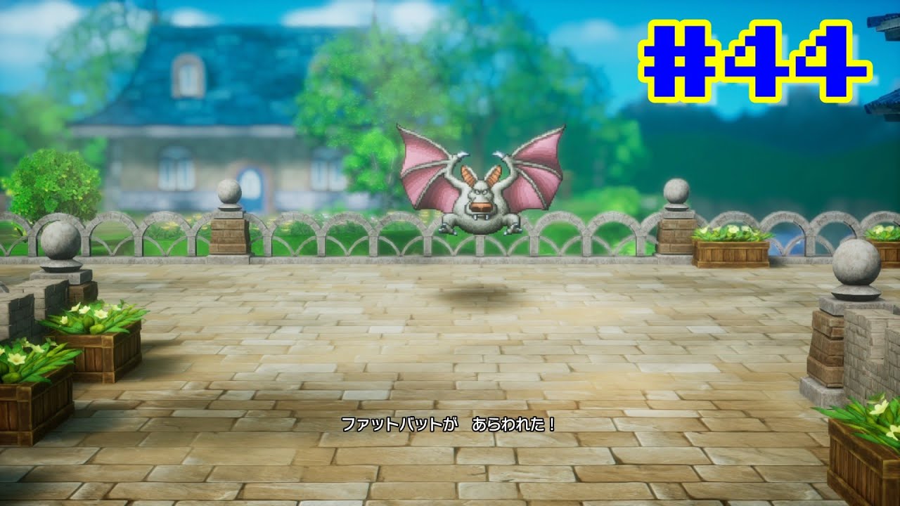 【実況】HD-2Dリメイクでロト3部作を振り返ろっと(DQ2) Part44【ドラゴンクエストⅠ&Ⅱ】