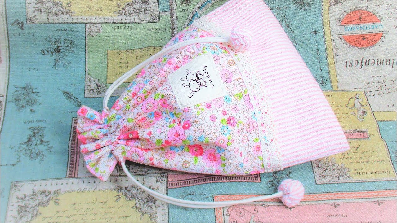小さい巾着袋作り方 切り替え　How to sew a drawstring Pouch /  diy kawaii pouch
