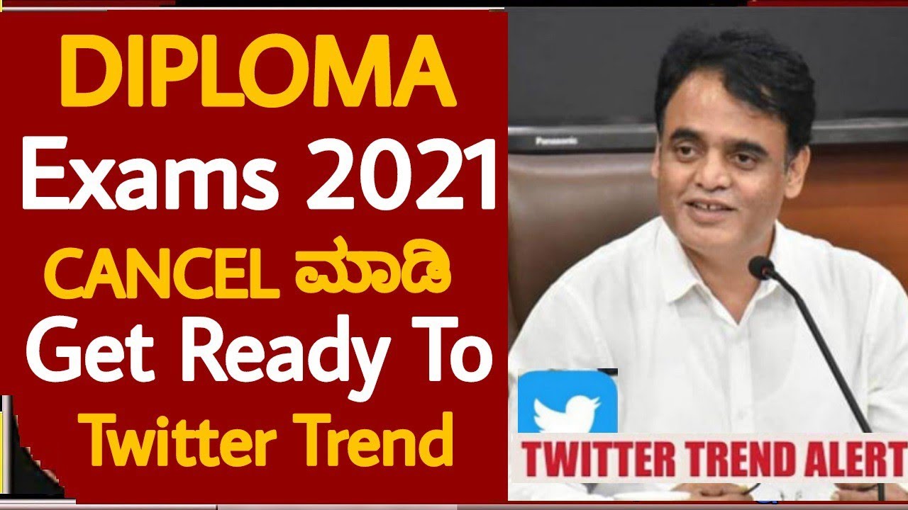 CANCEL DIPLOMA EXAMS 2021|DIPLOMA EXAM CANCEL ಮಾಡಿ|DIPLOMA UPDATE:29-5-2021|PROMOTE DIPLOMA STUDENTS