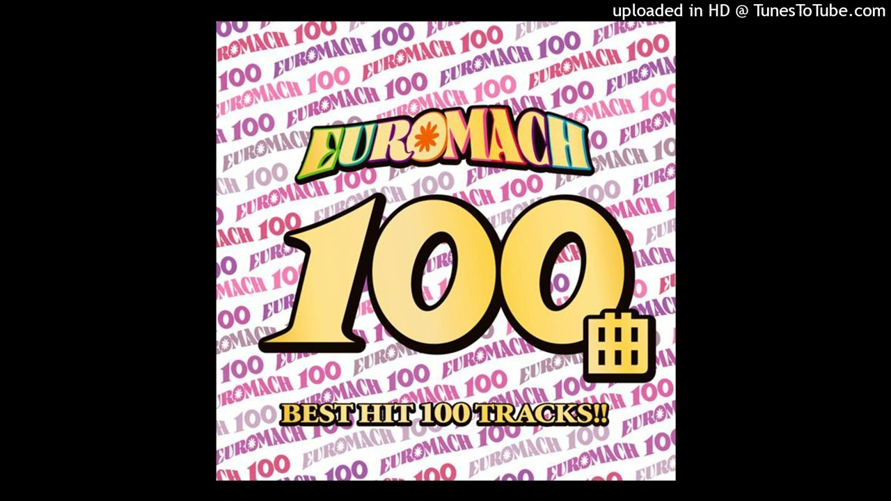 Highway Star (Extended Ver.) / Mike West