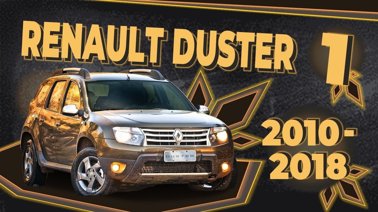Как снять обшивку двери со снятием стёкол Renault Duster 1 ➤ Пошаговое руководство
