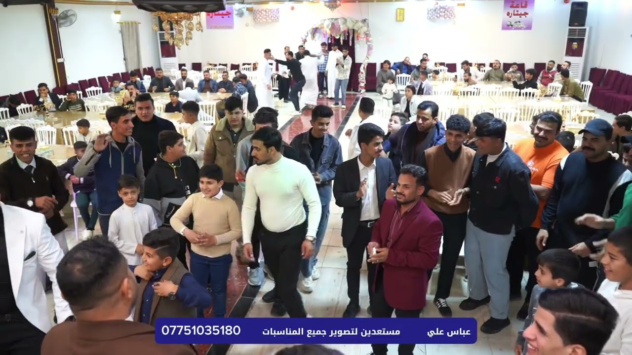 حفلا عرس وحناء المصور عباس علي شركة بهجة مستعدون لتصوير جميع المناسبات 07751035180
