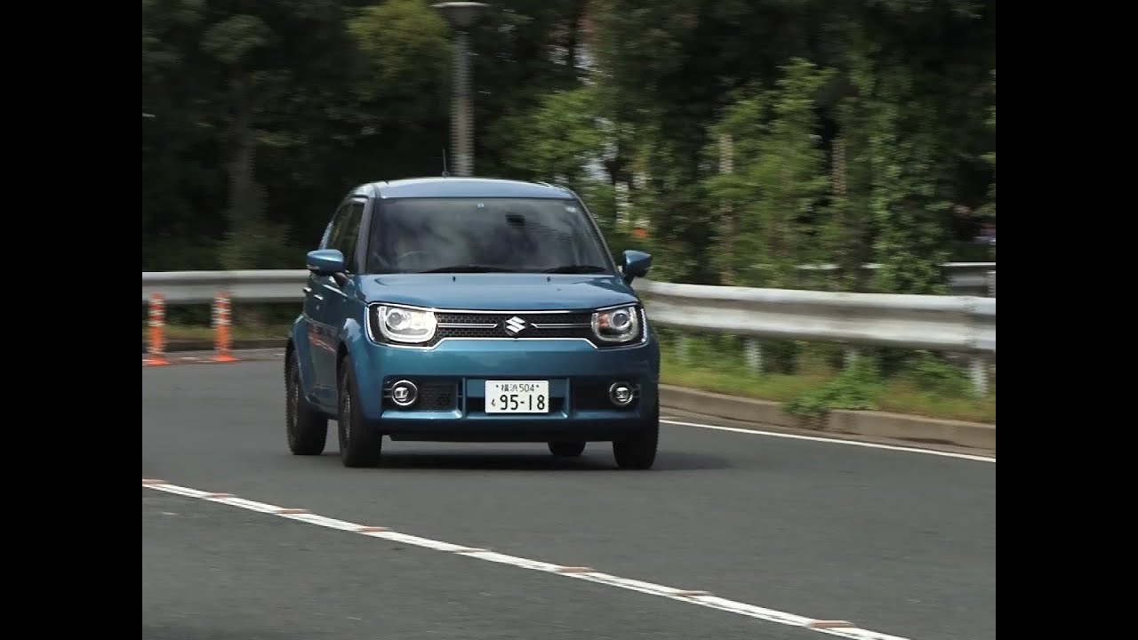 スズキ・イグニス 試乗インプレッション 走行編