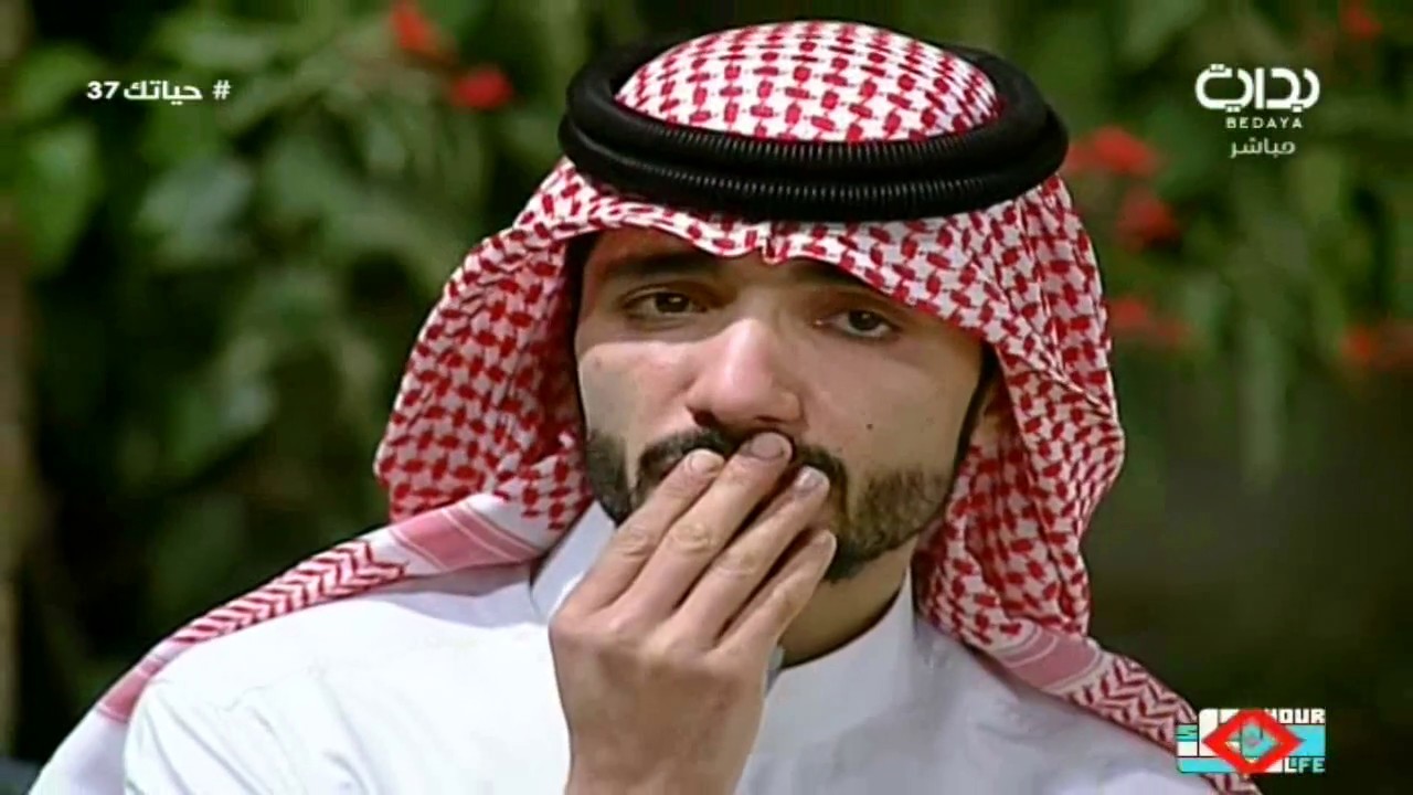 وداعية وخروج إسماعيل النصار من المنافسة | #حياتك37