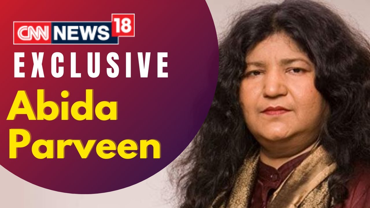 Abida Parveen Exclusive I Interview I Tu Jhoom I Lata Mangeshkar I Vishal Chatkara I Now Showing