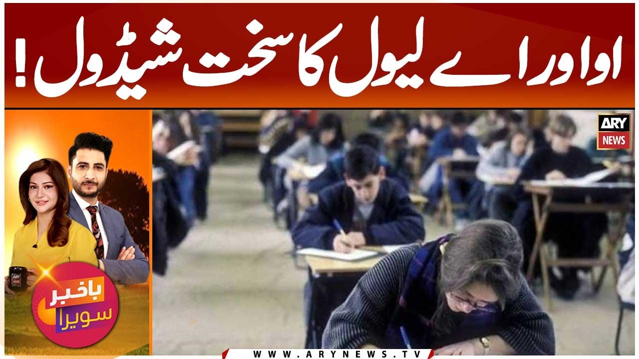 Tough O and A Level Schedule! - Education News