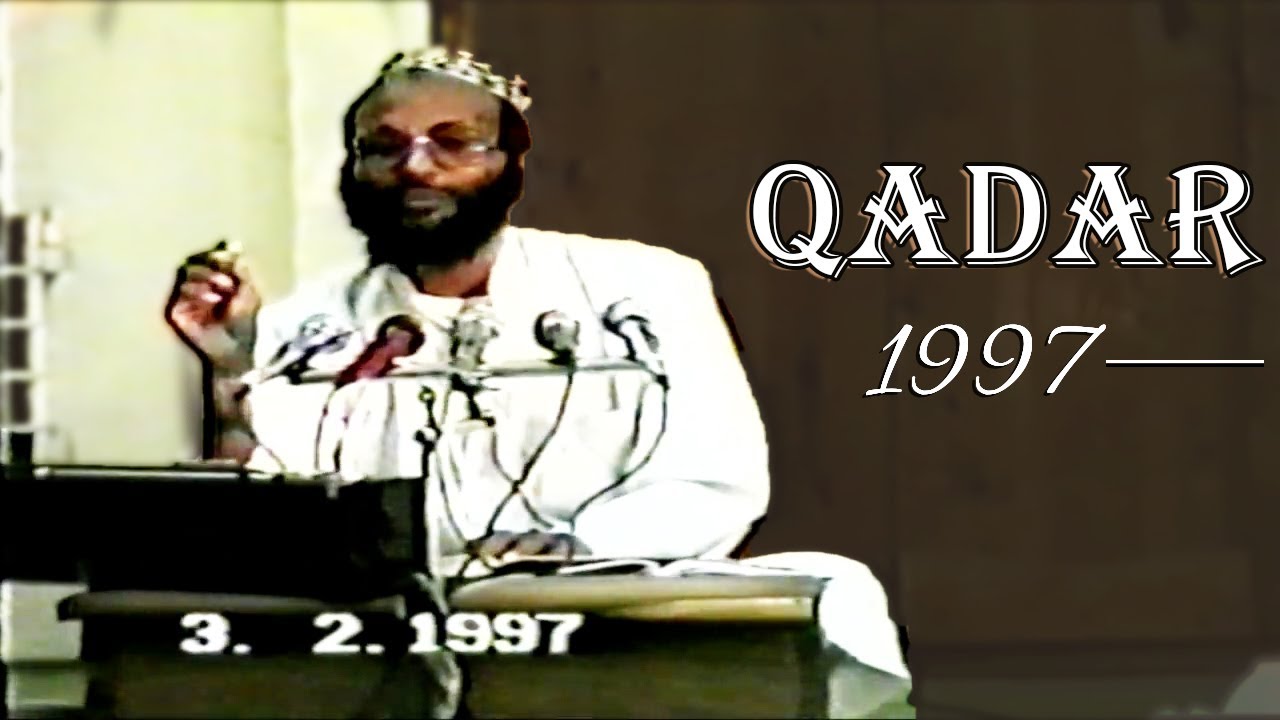 Darsa | Kitabut Tawhid cha Sheikh Muhammad Abdul wahhab | Mlango wa Qadar | 1997 - By Sh. Barahiyan